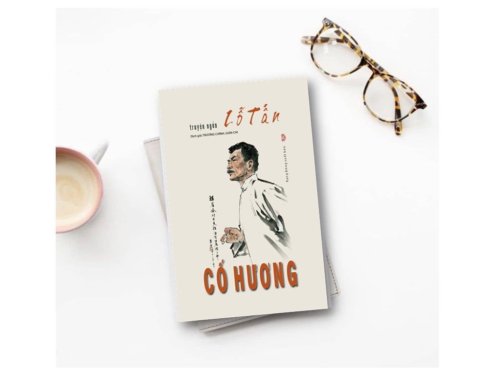 Cố Hương Lỗ Tấn