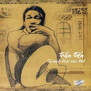 Có Một Thời Như Thế Gallery 2