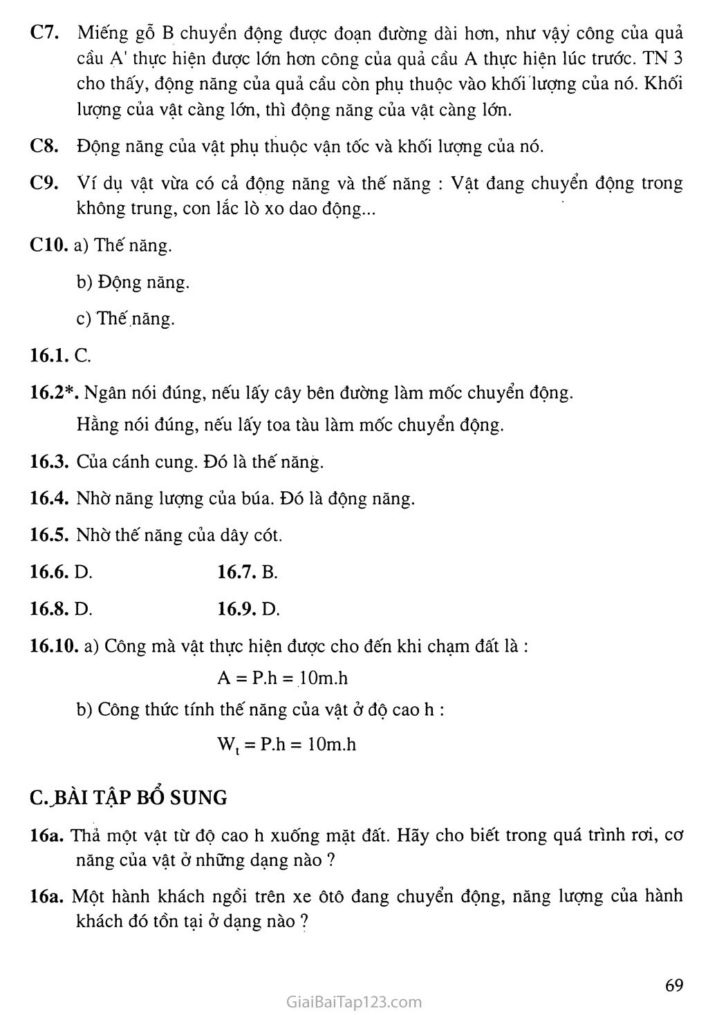 Cơ năng tồn tại ở những dạng nào? Gallery 2