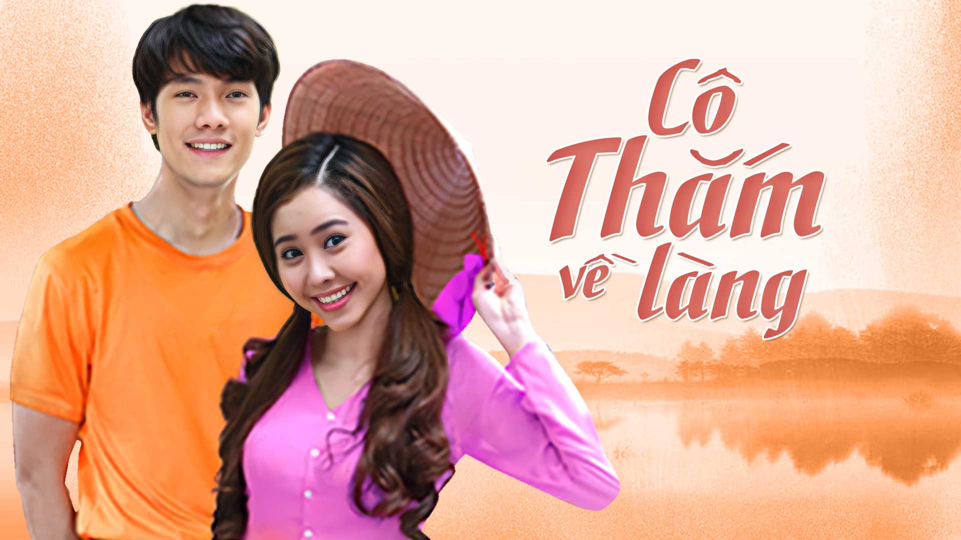 Cô Thắm Về Làng Phần 1