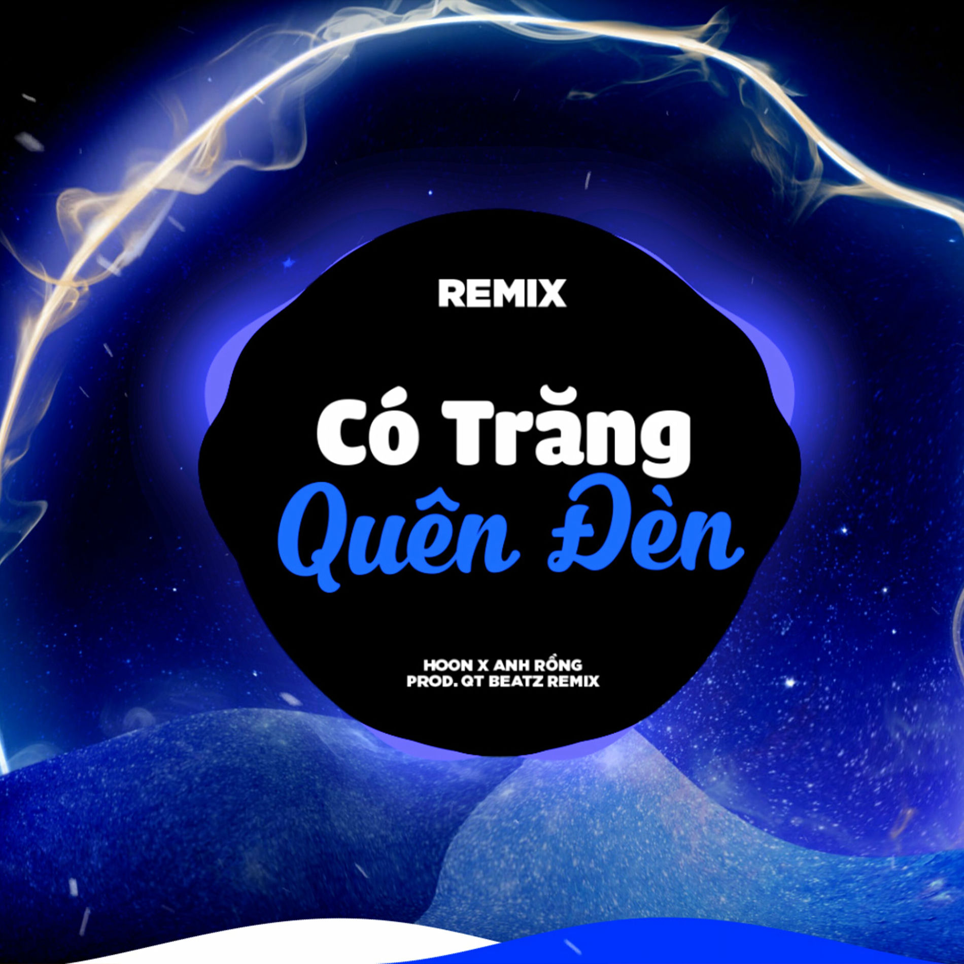Có trăng quên đèn hay có đèn quên trăng?