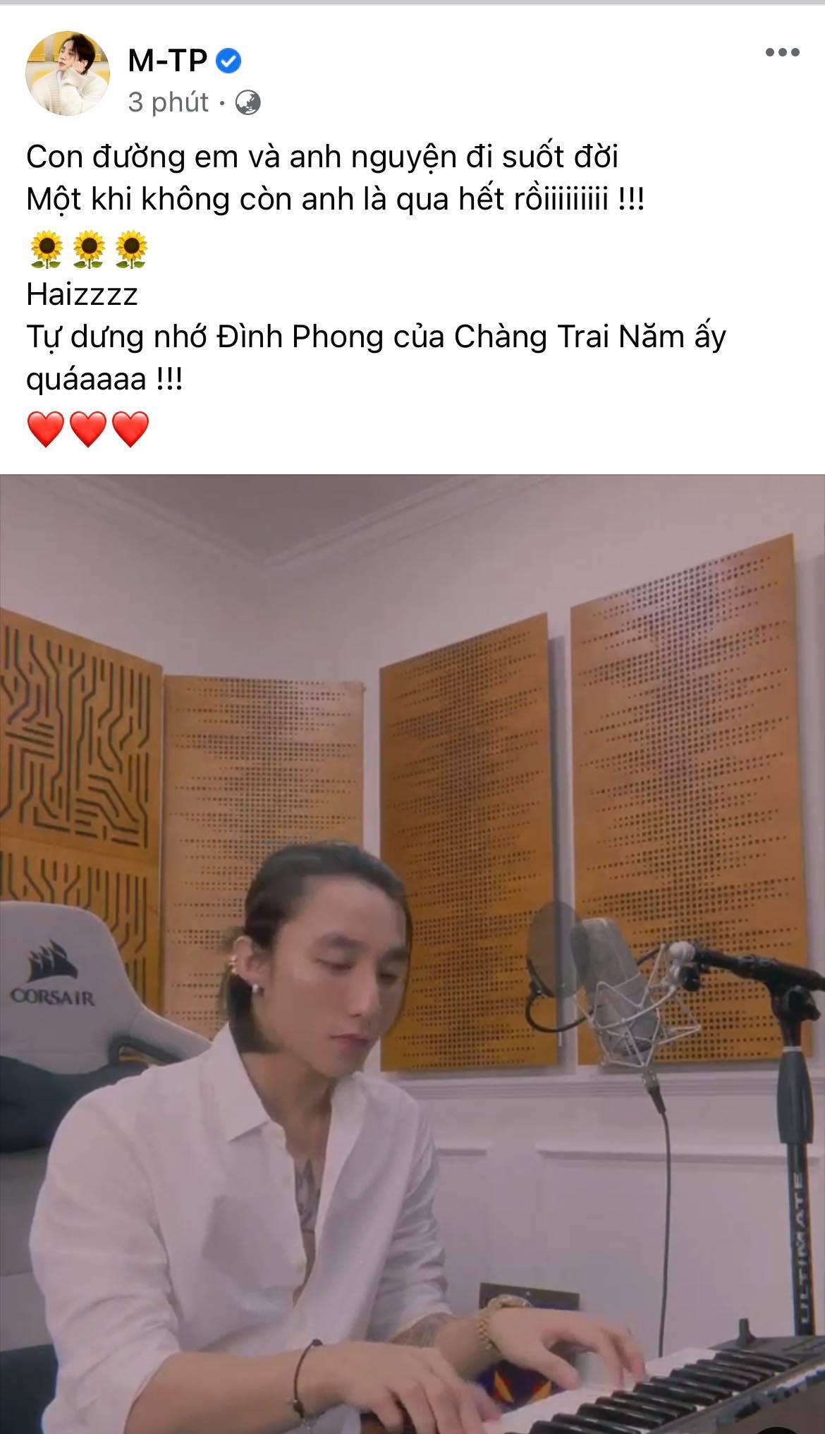 Con Đường Anh Và Em Nguyện Đi Suốt Đời Gallery 2