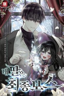 Con Gái Tôi Là Trùm Cuối Chap 61