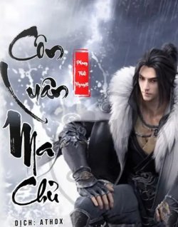 Côn Luân Ma Chủ Gallery 2