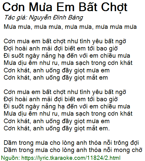 Cơn Mưa Bất Chợt