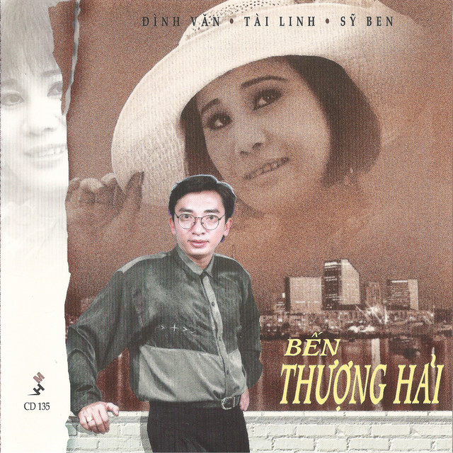 Tình Đẹp Mùa Chôm Chôm Đình Văn Gallery 2