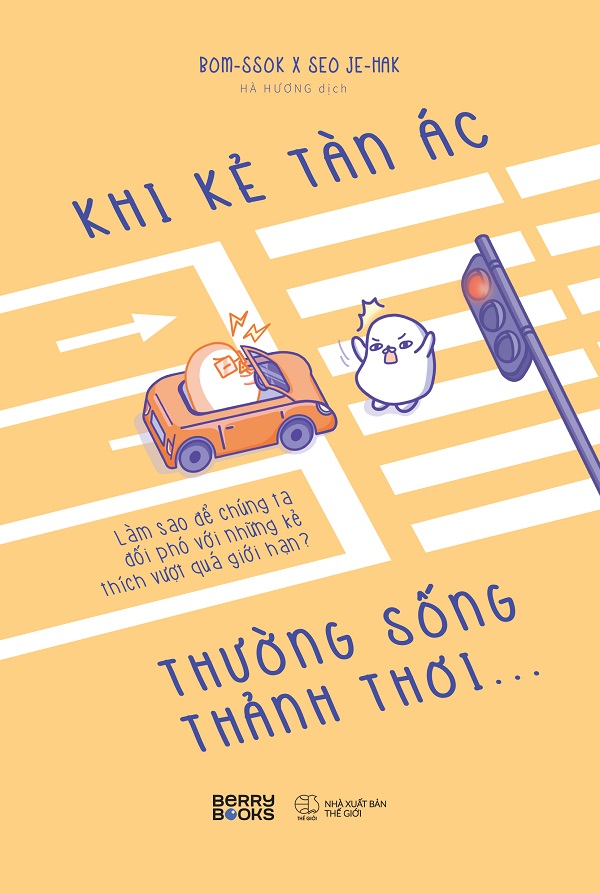 Còn những người tàn ác thì được sống thảnh thơi? Gallery 2
