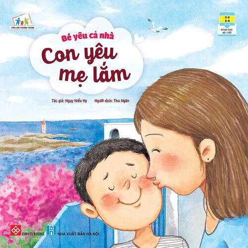 Con Yêu Mẹ Lắm