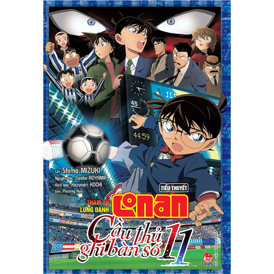 Conan Cầu Thủ Số 11
