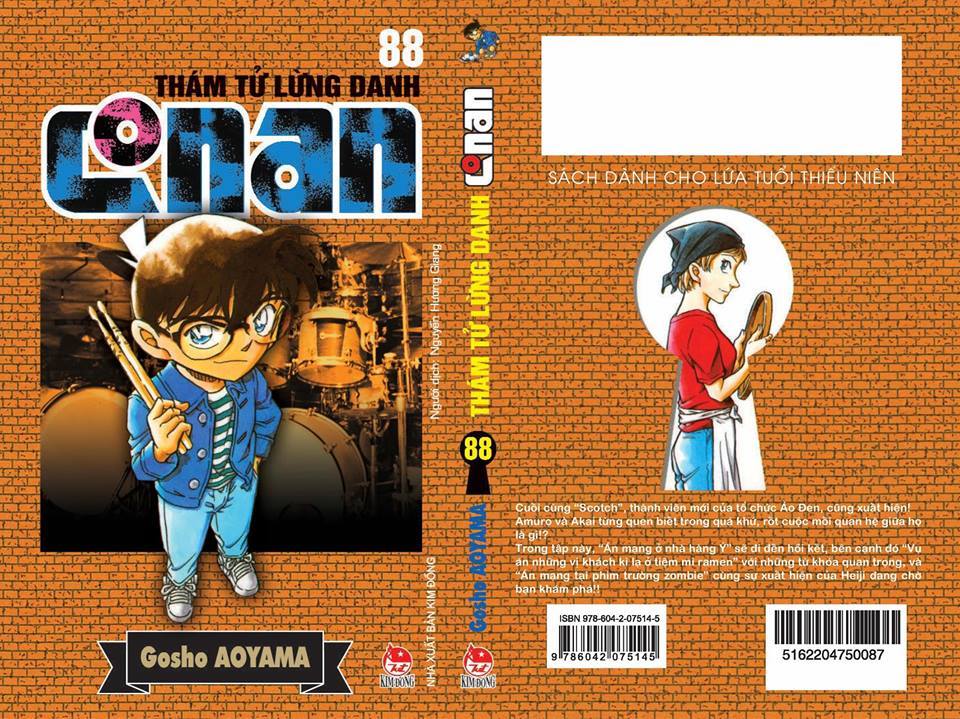 Conan dành cho lứa tuổi nào? Gallery 2