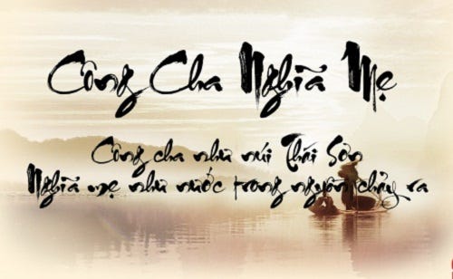 Công Cha Như Núi Gallery 2