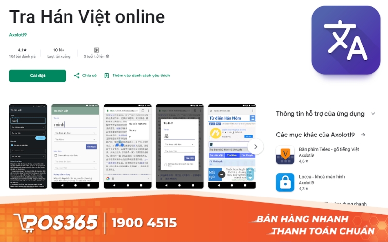 Tra Âm Hán Việt: Hướng Dẫn Chi Tiết và Công Cụ Hỗ Trợ Gallery 2