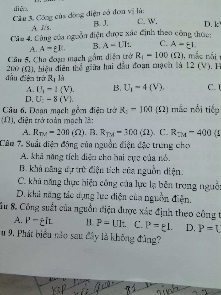 Công của dòng điện có đơn vị là gì?