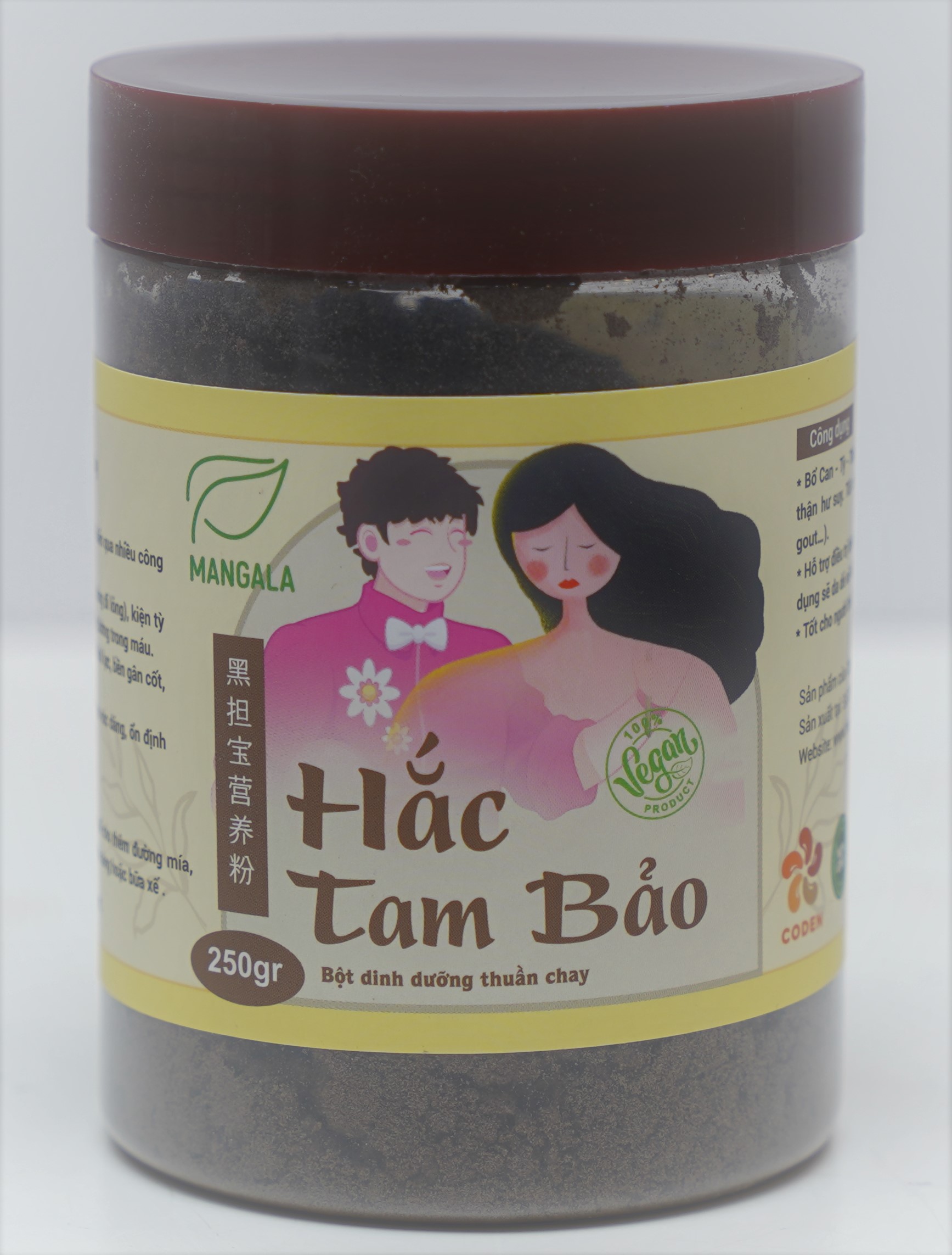 Hoắc gia tam bảo là gì? Gallery 2