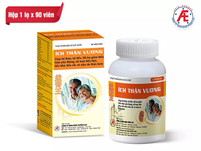 Ích Thận Vương Lọ Gallery 2
