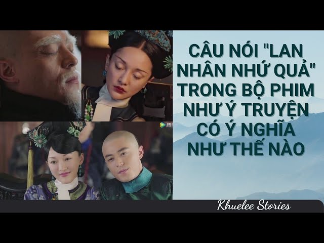 Lan Nhân Nhự Quả Là Gì? Gallery 2