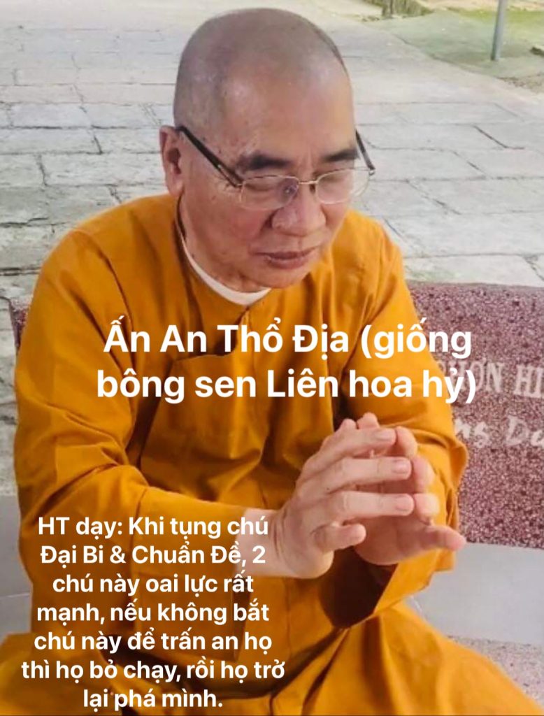 Thần Chú An Thổ Địa Gallery 1