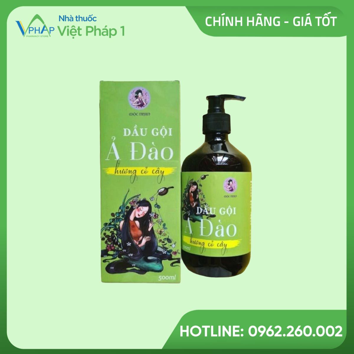 Dầu Gội Ả Đào: Bí Quyết Cho Mái Tóc Mềm Mượt, Óng Ả Gallery 1