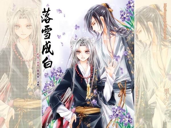 Công Siêu Cấp Sủng Thụ: Thế Giới Ngọt Ngào Của Tình Yêu Vượt Qua Mọi Rào Cản Gallery 2