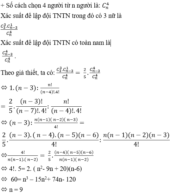 Công thức xác suất lớp 11 Gallery 2