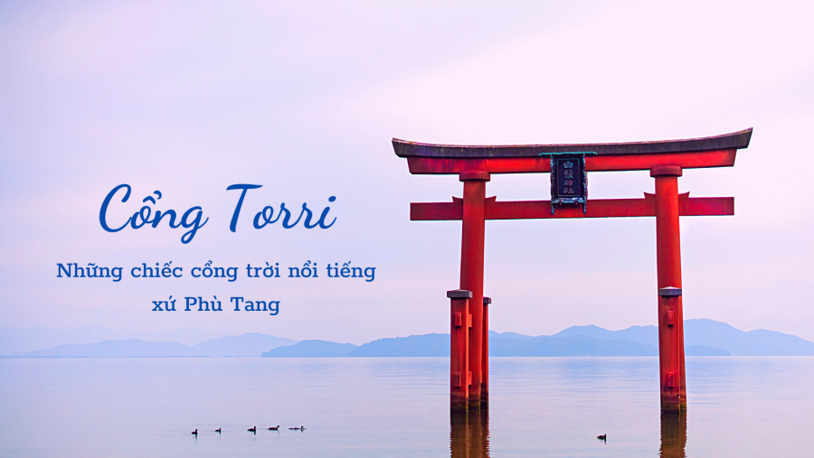 Cổng Trời Là Gì?