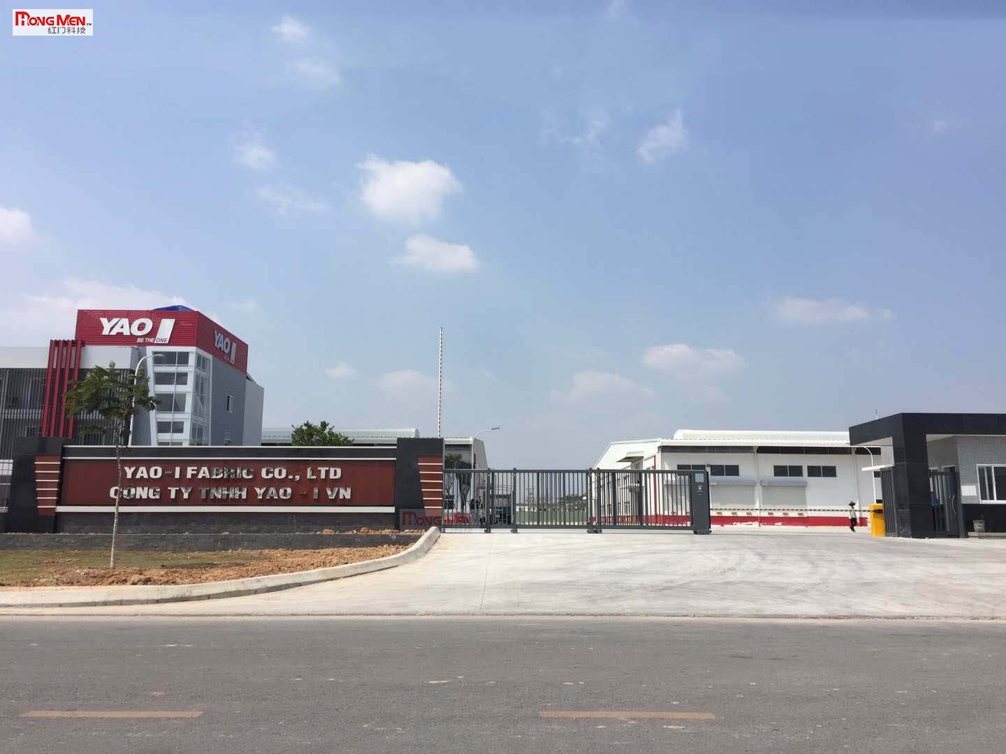 Công ty TNHH Yao-i Việt Nam