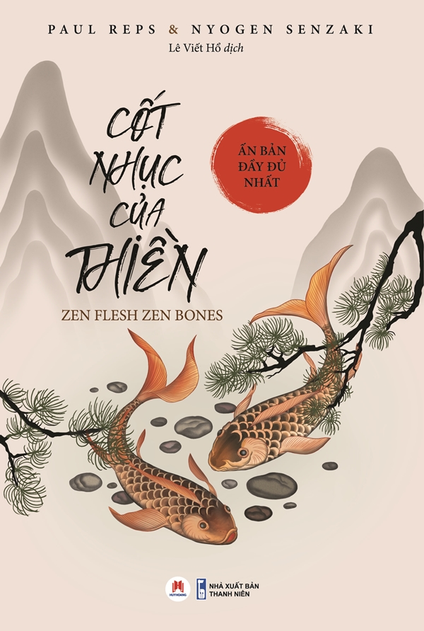 Cốt Nhục Là Gì?