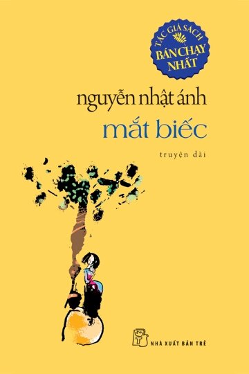 Mắt Biếc: Câu Chuyện Tình Yêu Buồn Và Ký Ức Tuổi Thơ Gallery 1