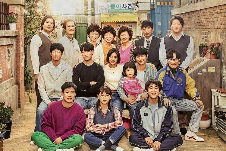 Lời Hồi Đáp 1988: Review, Cốt Truyện và Những Điều Cần Biết Gallery 1