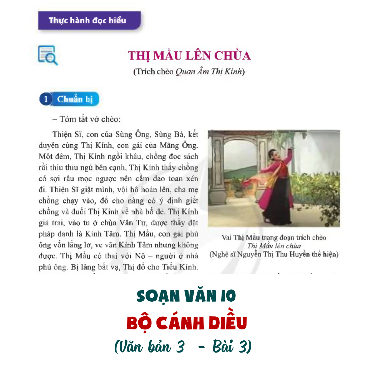 Kịch bản thị mầu lên chùa: Câu chuyện về lòng thành và sự giác ngộ Gallery 1