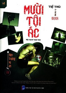 Truyện Mười Tội Ác: Tổng Hợp Thông Tin Chi Tiết Gallery 1