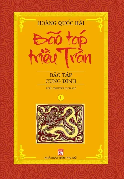 Song Đao Bão Táp Gallery 2