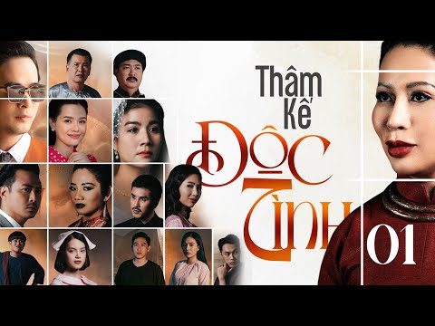 Tham Kê Độc Tình Tập 1 Gallery 1