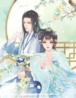 Nương Tử Chỉ Thích Làm Ruộng Gallery 1