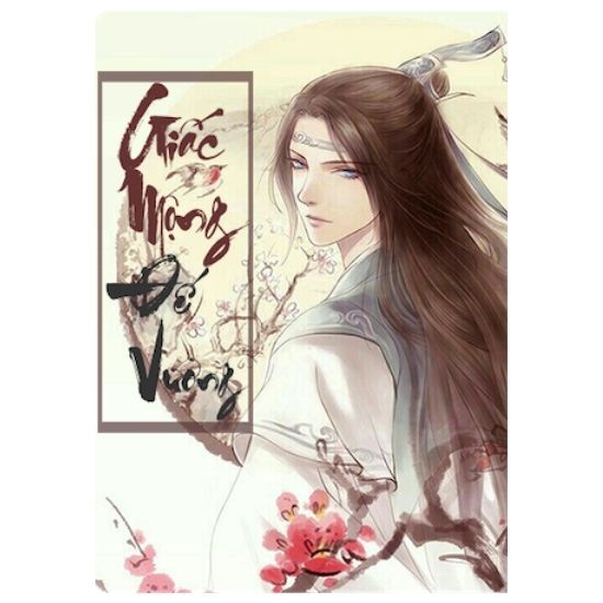 Giấc Mộng Đế Vương - Review chi tiết, cốt truyện hấp dẫn Gallery 1