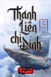 Thanh Liên Chi Đỉnh HotTruyen Gallery 1