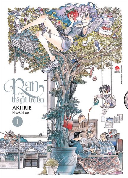 Ran và Thế Giới Tro Tàn Gallery 1