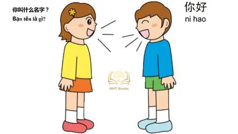 Cục cưng là gì?