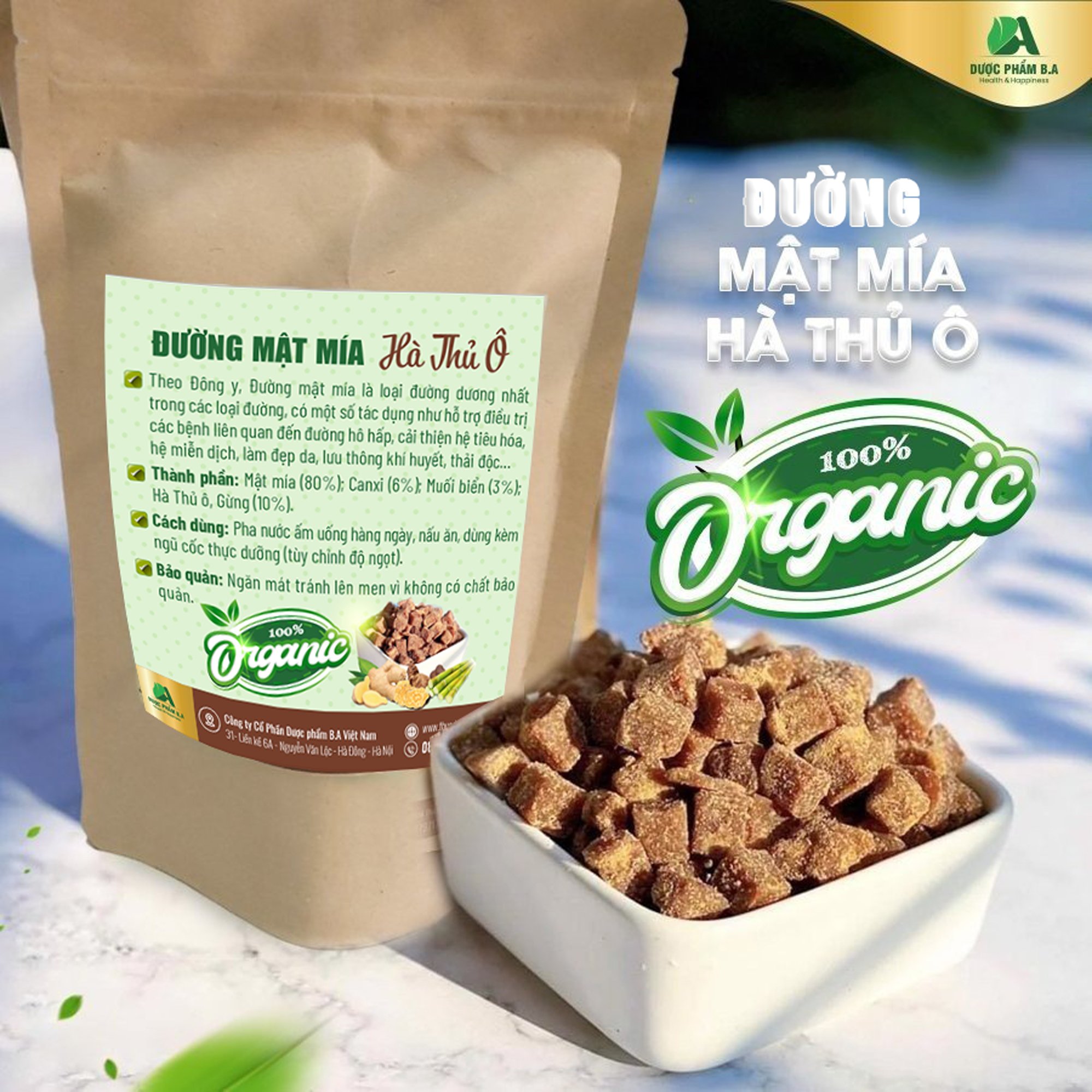 Tác dụng của đường mía Gallery 1