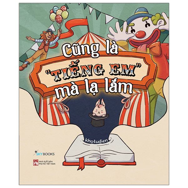 Cũng Là Tiếng Em Mà Lạ Lắm Gallery 2