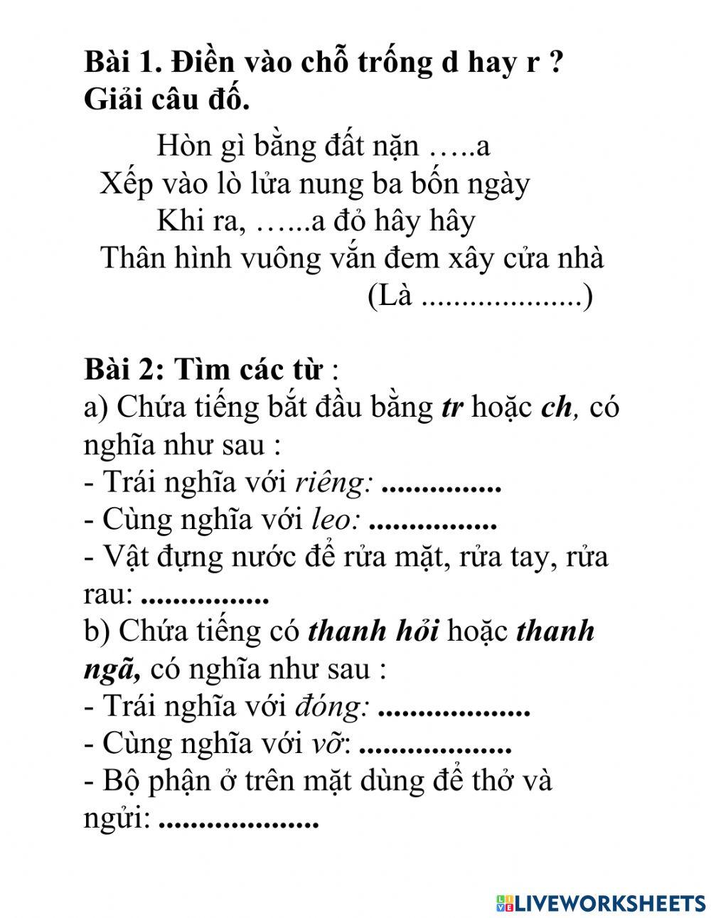 Từ đồng nghĩa với vỡ Gallery 2