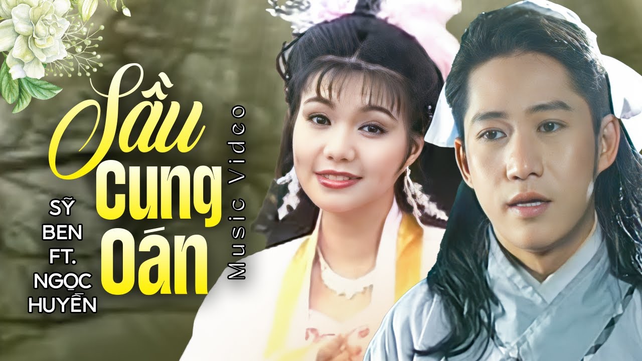 Cung Oán Cung Sầu