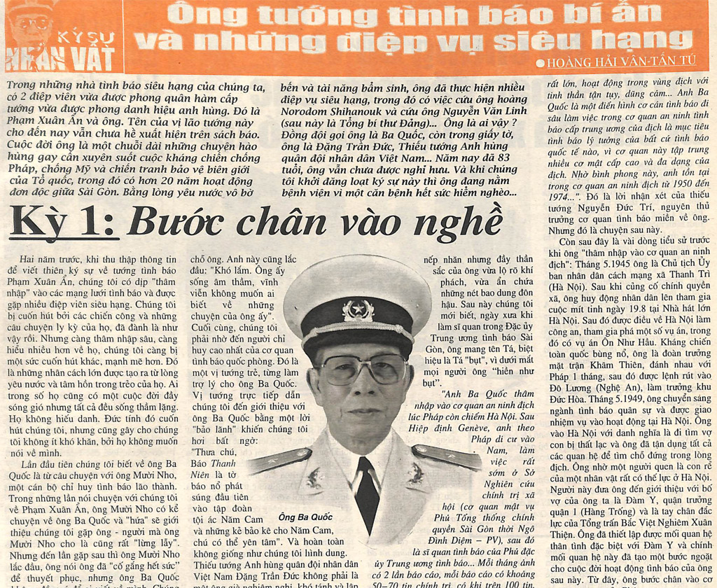 Câu chuyện kinh dị về ngôi nhà bỏ hoang Gallery 2