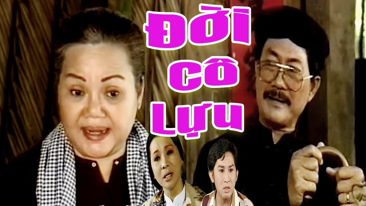 Cuộc đời Cô Lựu
