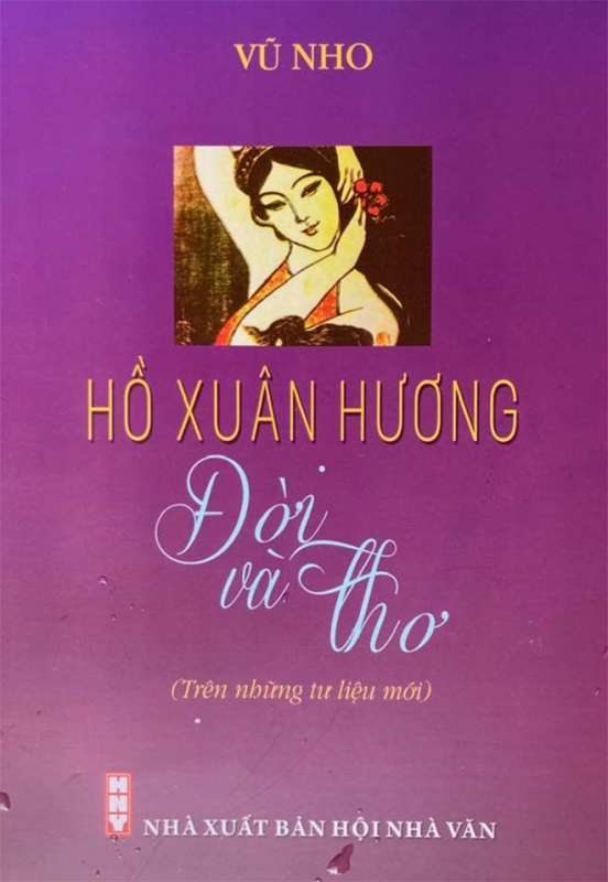 Hồ Xuân Hương - Thi Nữ Tài Hoa, Độc Đáo Và Huyền Thoại Gallery 1