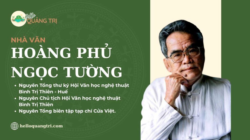 Hoàng Phu Ngọc Tường Gallery 1