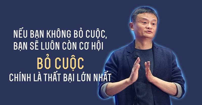 Jack Ma sinh năm bao nhiêu? Gallery 1