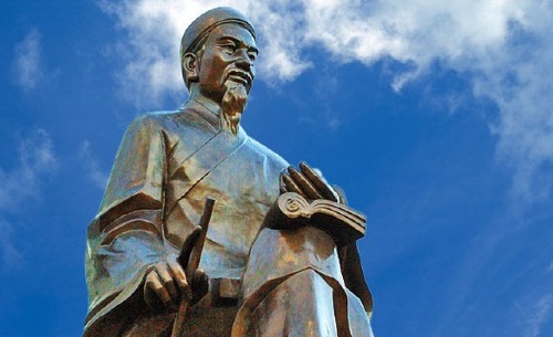 Nguyễn Bỉnh Khiêm quê ở đâu? Gallery 1