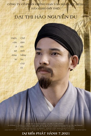 Chân dung Nguyễn Du Gallery 1