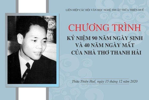 Nhà thơ Thanh Hải - Giới thiệu chi tiết về cuộc đời và sự nghiệp Gallery 1